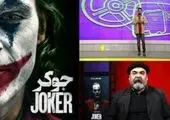 «زن ناتمام» در شبکه سحر

