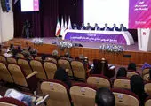 سود ۶۶ ریالی برای هر سهم