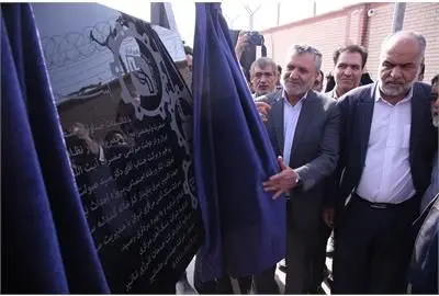 نیروگاه ۲۵ مگاواتی شرکت سنگ‌آهن مرکزی ایران به بهره‌برداری رسید

