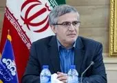 دولت برای شرایط مکانیسم ماشه آرایش تازه‌ای گرفته است