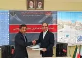 بانک گردشگری به شبکه میر روسیه پیوست