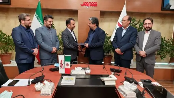  سرپرست مدیریت تامین کالای شرکت شهروند معارفه شد