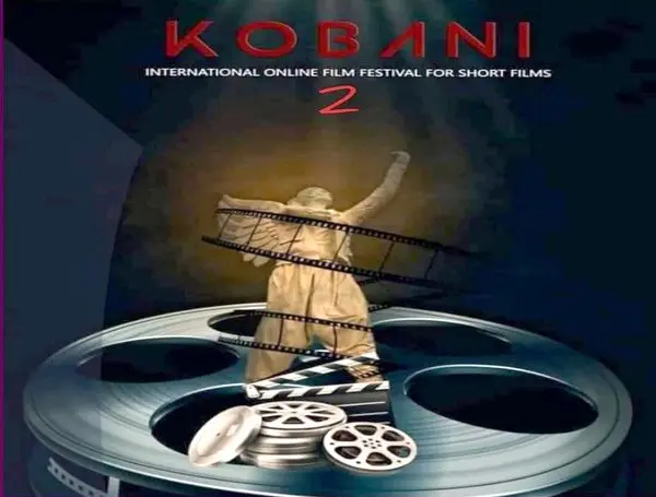 دومین دوره جشنواره بینالمللی فیلم کوتاه «کوبانی» در آلمان برگزار شد