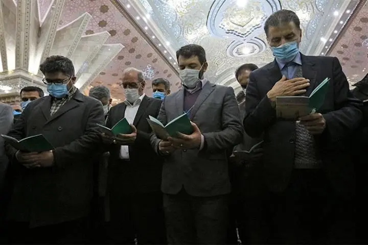 تجدید میثاق مدیران و کارکنان سازمان تأمین اجتماعی با آرمان‌های امام