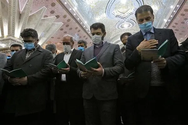 تجدید میثاق مدیران و کارکنان سازمان تأمین اجتماعی با آرمانهای امام