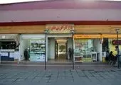 پیشرفت فیزیکی پروژه پایدار سازی گود فاز دوم برج میلاد به 35 درصد رسید