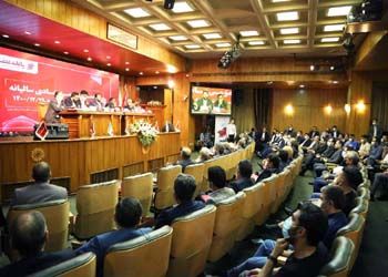 برگزاری مجمع عمومی بانک شهر با رضایتمندی سهامداران از عملکرد تیم مدیریتی جدید

