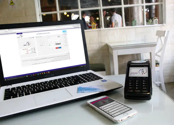 تداوم رشد تراکنشهای سپ در سال ۹۷