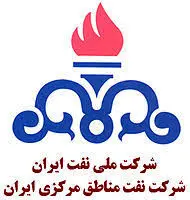 همدلی و مشارکت  کارکنان این شرکت در تولید صیانتی و بهره برداری از میدانهای مشترک