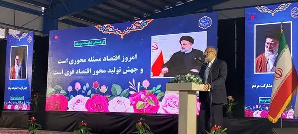 تحقق ۵۰ میلیون تن ظرفیت تولید فولاد