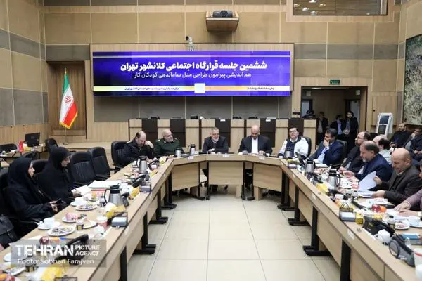  اداره شهر بدون همراهی عمومی عملیاتی نیست