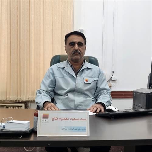 شرکت فولاد خوزستان موفق به کسب گواهینامه معیار مصرف انرژی شد