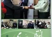 مهم ترین و زیربنایی ترین عامل پیشرفت یک جامعه، حفظ امنیت است


