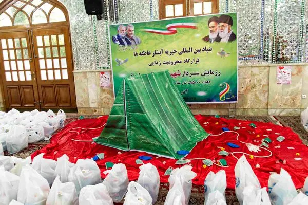 اهدای 10 تریلی پک سلامت به استان های محروم