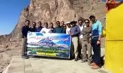 صعود گروه کوهنوردی برق باختر به قله لجور استان مرکزی