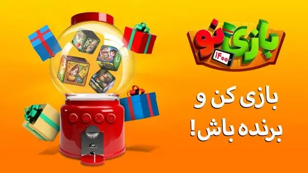 کاربران بیش از 40 هزار بار بازی‌های موبایلی ایرانی را نصب کرده‌اند