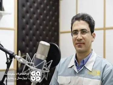 با حضور فولاد مبارکه در کنار خود، بر چالش ها فائق خواهیم آمد

