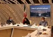 نخستین خانه محیط زیست منطقه 3 تهران افتتاح شد