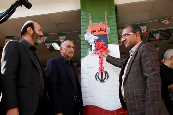 شهردار منطقه۹ زنگ مهر قلم را نواخت 

