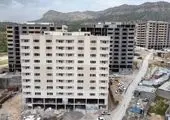امکان ثبت نام مسکن ملی در ۴۱ شهر فراهم شد