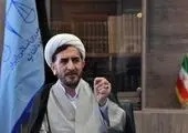 تکریم خانواده زندانیان تحت پوشش انجمن حمایت زندانیان در 5 خرداد روز ملی « نسیم مهر » 

