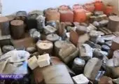 توطئه جدید آمریکا برای تداوم حضور در منطقه