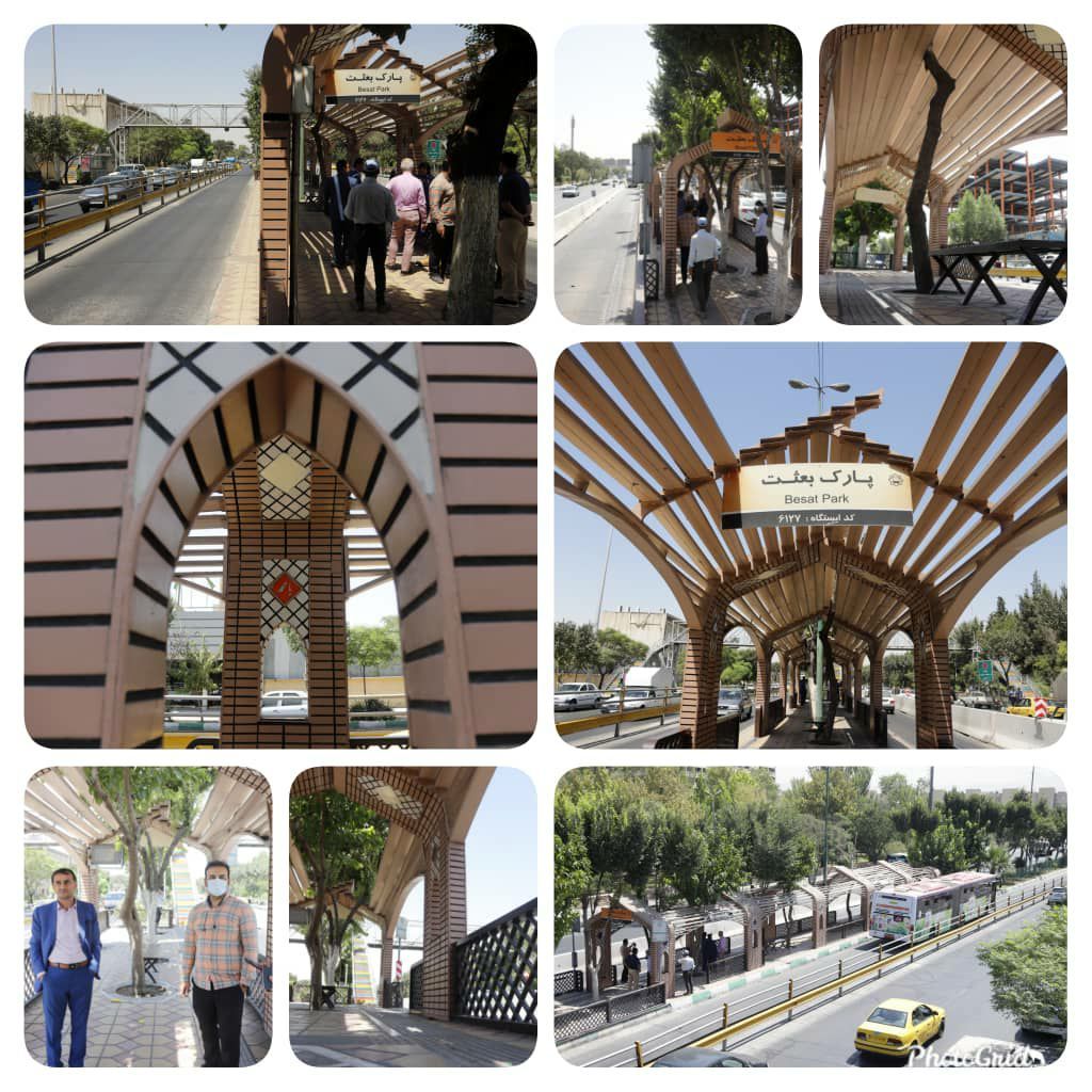 استفاده از الگوی معماری ایرانی- اسلامی در ایستگاه‌های اتوبوس منطقه۱۶