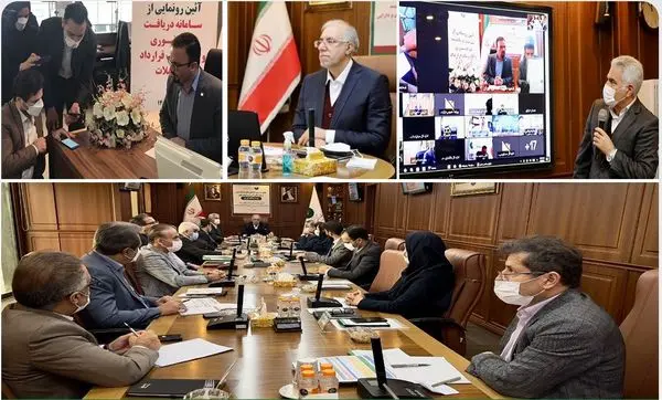 آیین رونمایی از سامانه دریافت غیرحضوری و الکترونیک قرارداد تسهیلات و افتتاح 25 باجه بانکی روستایی پست بانک ایران با حضور معاون وزیر اقتصاد برگزار شد