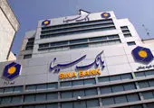 برابری سود 6 ماهه اول امسال بانک سینا با کل سود سال 96