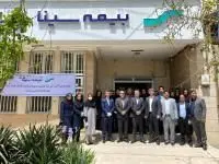 مدیرعامل بیمه سینا از شعبه بجنورد بازدید کرد