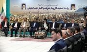 اقدامات هلدینگ پتروپالایش اصفهان برنامه محور است
