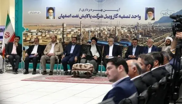 اقدامات هلدینگ پتروپالایش اصفهان برنامه محور است