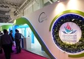 انعقاد قرارداد ۵۰۰ میلیاردی صندوق CVC خلیج‌فارس با شهرک علمی و تحقیقاتی اصفهان و صندوق پژوهش و فناوری استان اصفهان 

