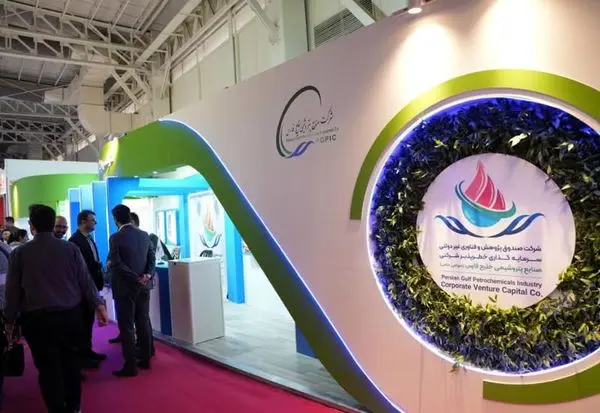 حضور صندوق CVC هلدینگ خلیجفارس در هفدهمین نمایشگاه صنعت مالی تهران
