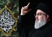 اظهارات رهبر حزب الله لبنان درباره تحولات اخیر در منطقه