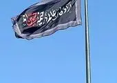 پاکسازی و شست و شوی مقبره الشهدای گمنام میدان آئینی امام حسین(ع)

