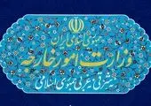 واکنش تهران به تحریم های جدید آمریکا