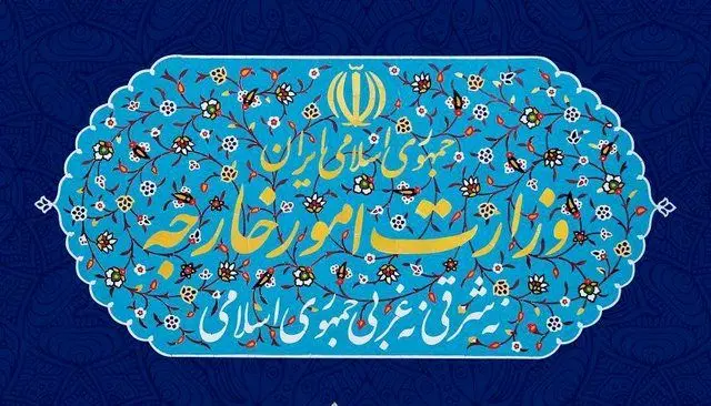 احضار حافظ منافع آمریکا به وزارت امور خارجه