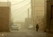 گذر سامانه بارشی از کشور و کاهش دما در برخی مناطق

