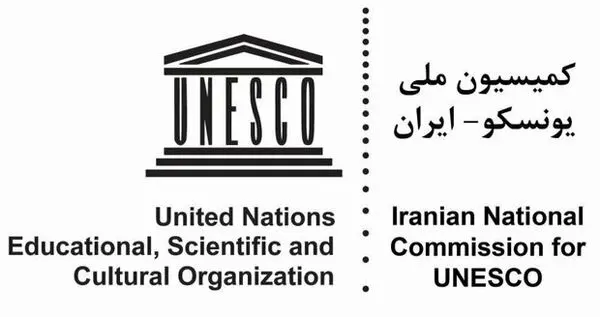 امضای تفاهمنامه همکاری یونسکو و شرکت ساماندهی صنایع و مشاغل