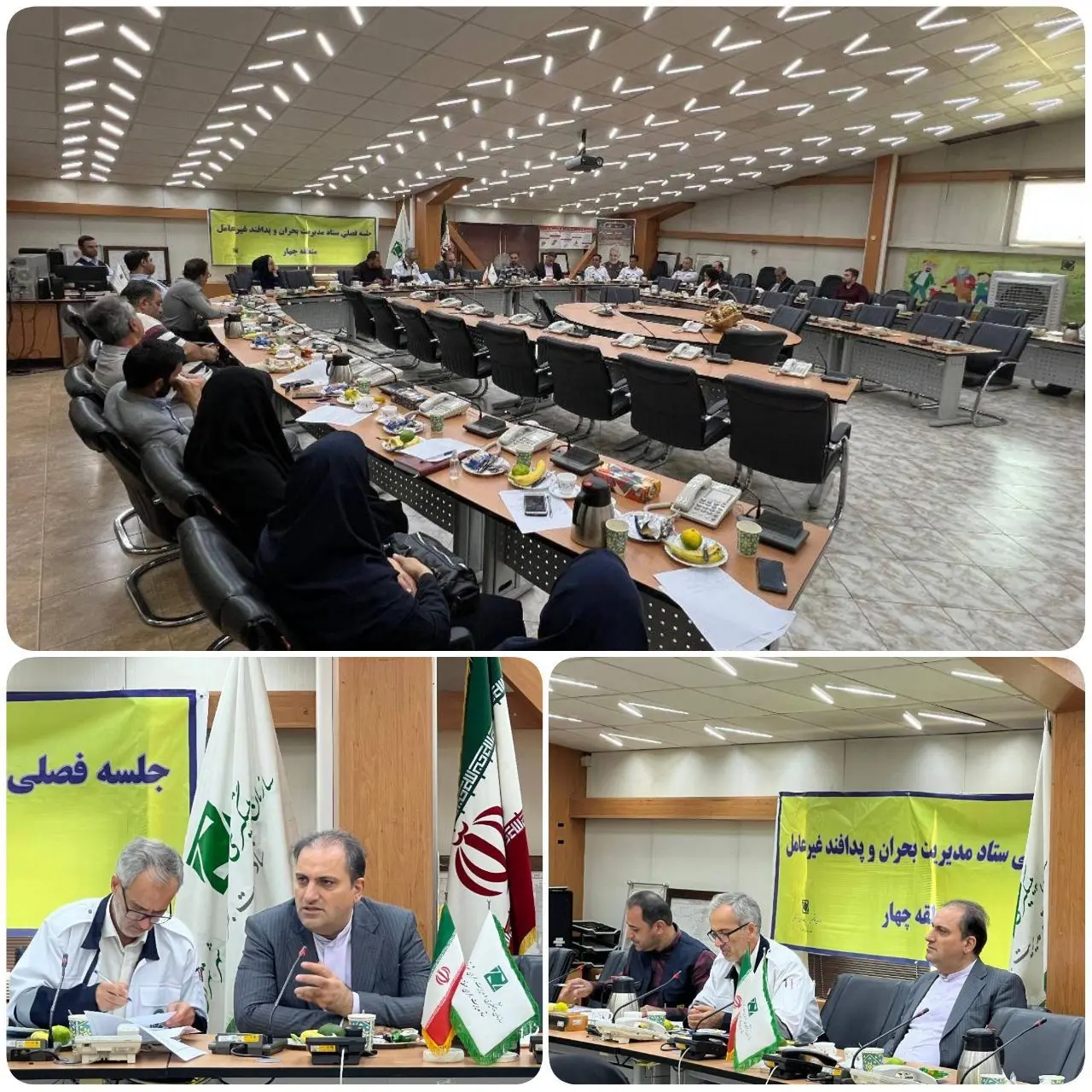 برگزاری جلسه فصلی  تابستان و پدافندغیرعامل ستاد مدیریت بحران شهرداری منطقه ۴

