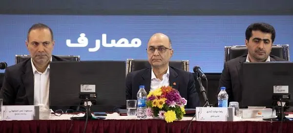 بانک ملت 710 هزار میلیاردی شد