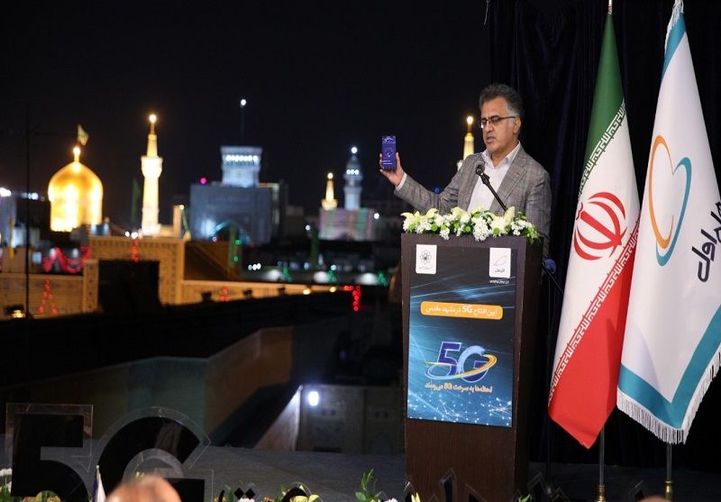 آغاز به کار فناوری G5 روی شبکه واقعی از مشهد مقدس
