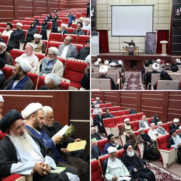 اولین سلسله نشست های بر آستان اندیشه