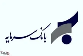 سوپراپلیکیشن سرمایه؛ ابزاری قدرتمند برای رفاه بیشتر مشتریان