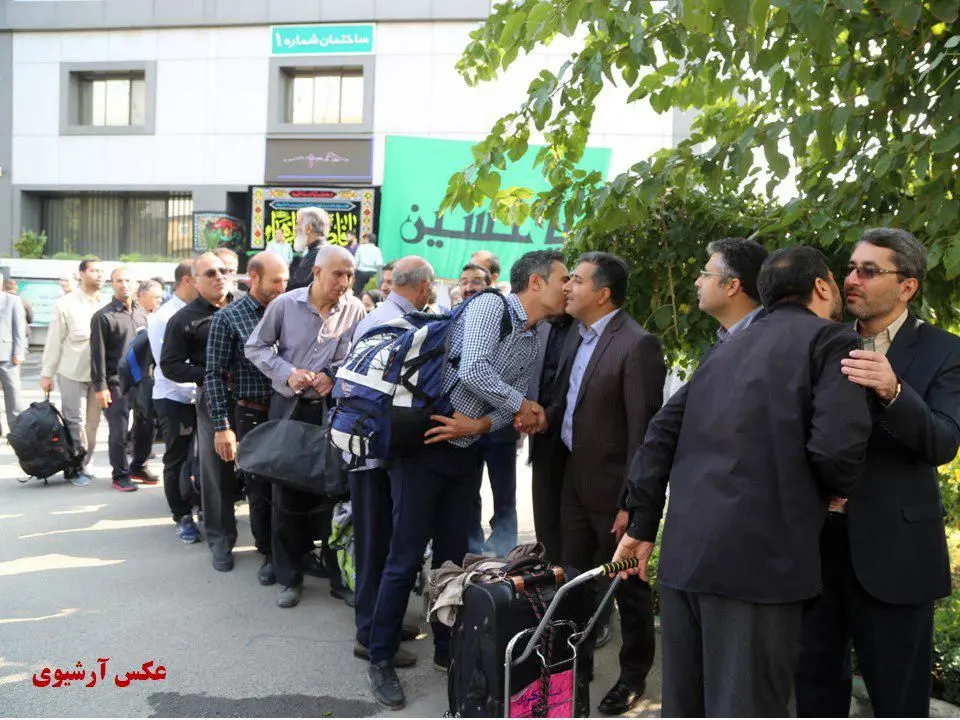 برگزاری مراسم بدرقه 82 خادم  زوار الحسین (ع)  منطقه 15 به کربلای معلی