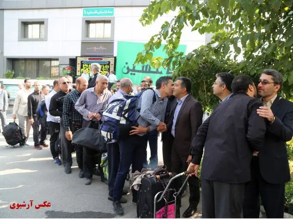 برگزاری مراسم بدرقه 82 خادم  زوار الحسین (ع)  منطقه 15 به کربلای معلی