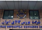 ابر پروژه PDH-PP شرکت پتروشیمی پارس با سرعت به پیش می رود