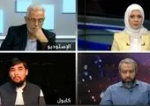 «امناء الرحمن» از شبکه الکوثر 