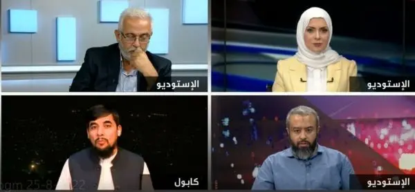 سالگرد خروج تحقیرآمیز آمریکا از افغانستان